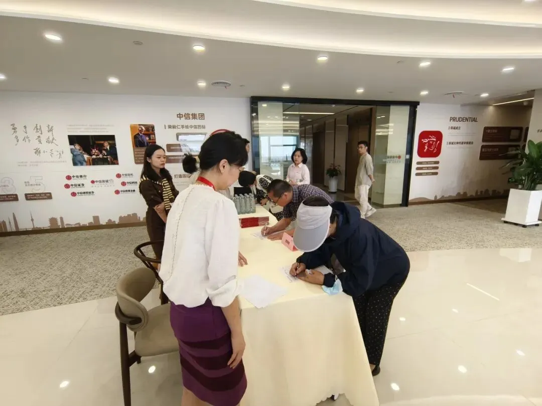 中信保诚联合北大金秋举办VIP客户中考升学私享会 第3张