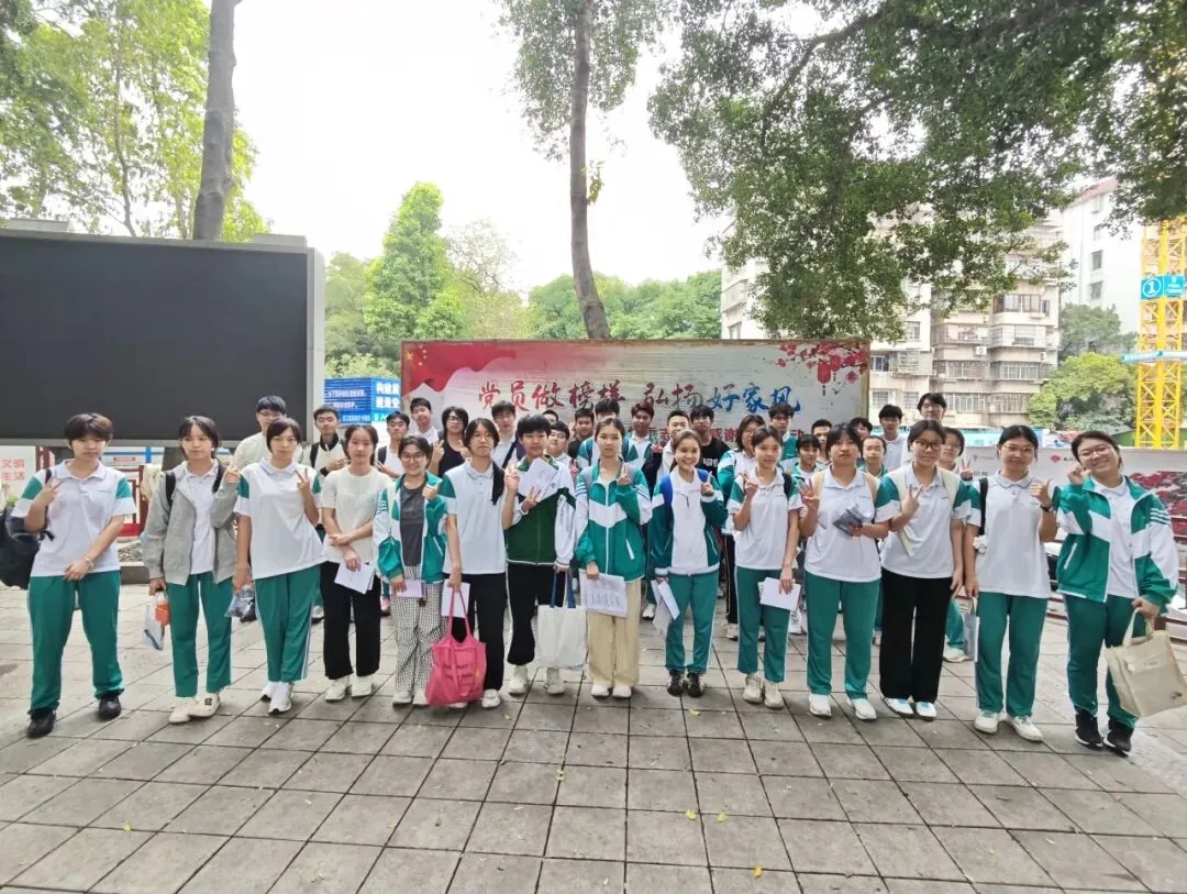 雨润锋芒,师伴远航|中考英语听说考试送考工作圆满结束 第24张 雨润锋芒,师伴远航|中考英语听说考试送考工作圆满结束 第24张