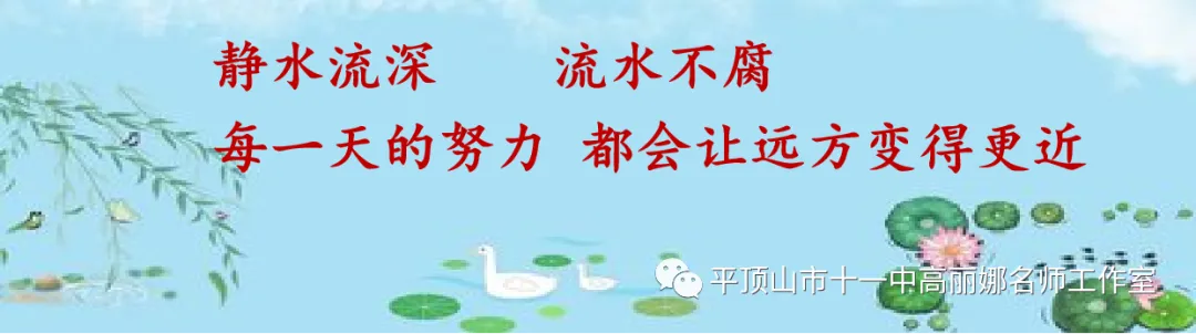 中考历史模拟题小短文训练 第1张