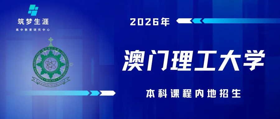2026苏锡常镇二模划线!全科试卷 + 完整答案 第21张
