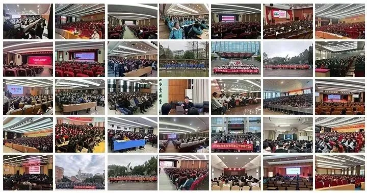 2026苏锡常镇二模划线!全科试卷 + 完整答案 第23张
