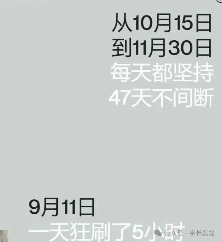 27版李林880题对比真题难度+使用指南 第1张