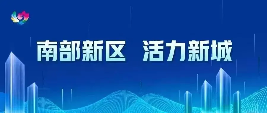 度假区公安分局:护航中考 再交圆满答卷 第1张