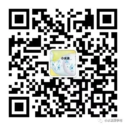 2026中考道法时政热点押题:AI养龙虾:科技赋能农业,创新驱动乡村振兴 第2张