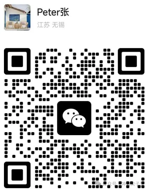 家长必备哦! 无锡中考政策分类汇总! 第1张