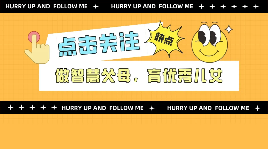 这些数据!杭州中考志愿填报前一定用的上~ 第1张