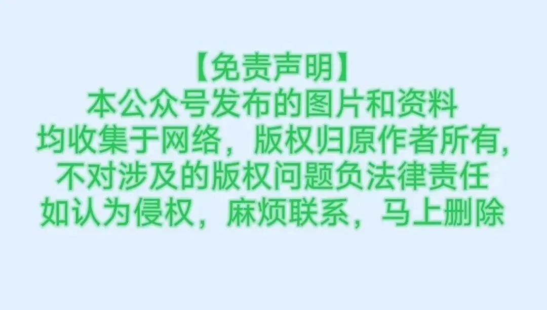 湖南名师2026中考历史、政zhi 第5张