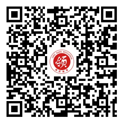 领匠高级经济师自由模考系统入口开放!@2026年高级考生,务必熟悉操作>>> 第3张