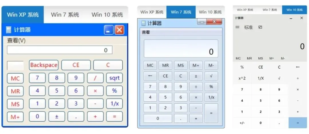 领匠高级经济师自由模考系统入口开放!@2026年高级考生,务必熟悉操作>>> 第8张