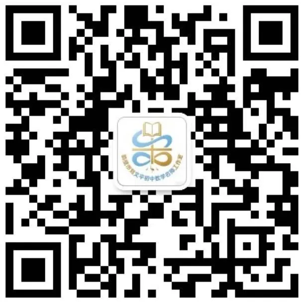 九年级期中数学试卷深度解析,找准薄弱点 第14张