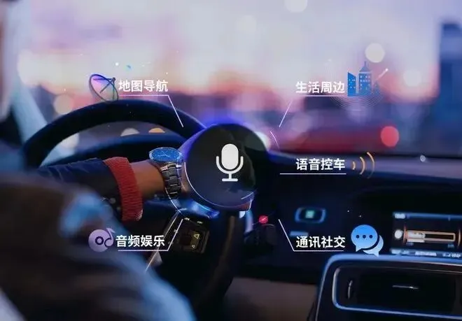 2025年中考物理二轮热点题型归纳:专题01 声现象(七大攻略之1) 第2张 2025年中考物理二轮热点题型归纳:专题01 声现象(七大攻略之1) 第2张