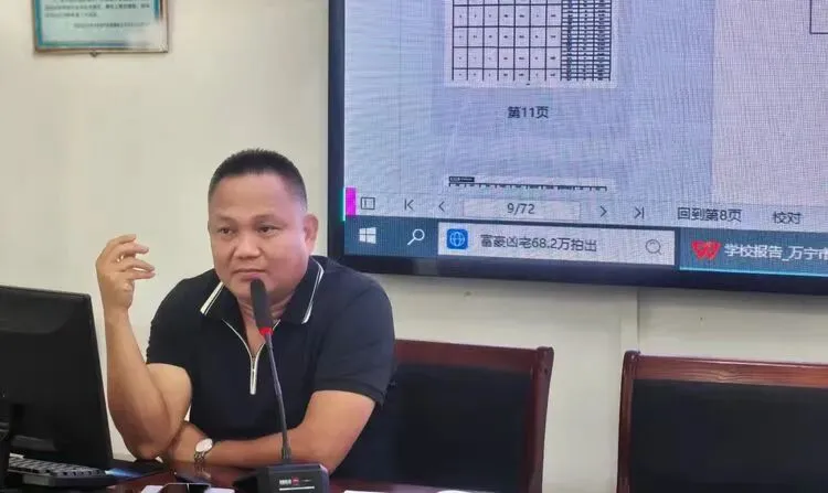 凝心聚力析联考,精准施策备中考 ——2026届东澳中学九年级天一联考质量分析会 第7张