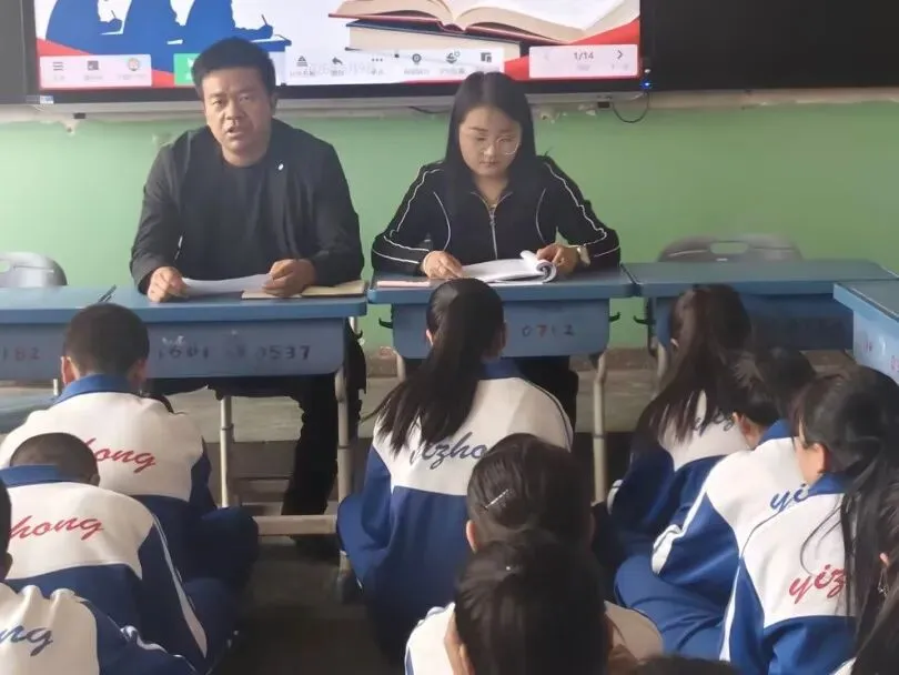家校同心 圆梦中考 ——和政一中九年级第二学期家长会圆满召开 第23张 家校同心 圆梦中考 ——和政一中九年级第二学期家长会圆满召开 第23张