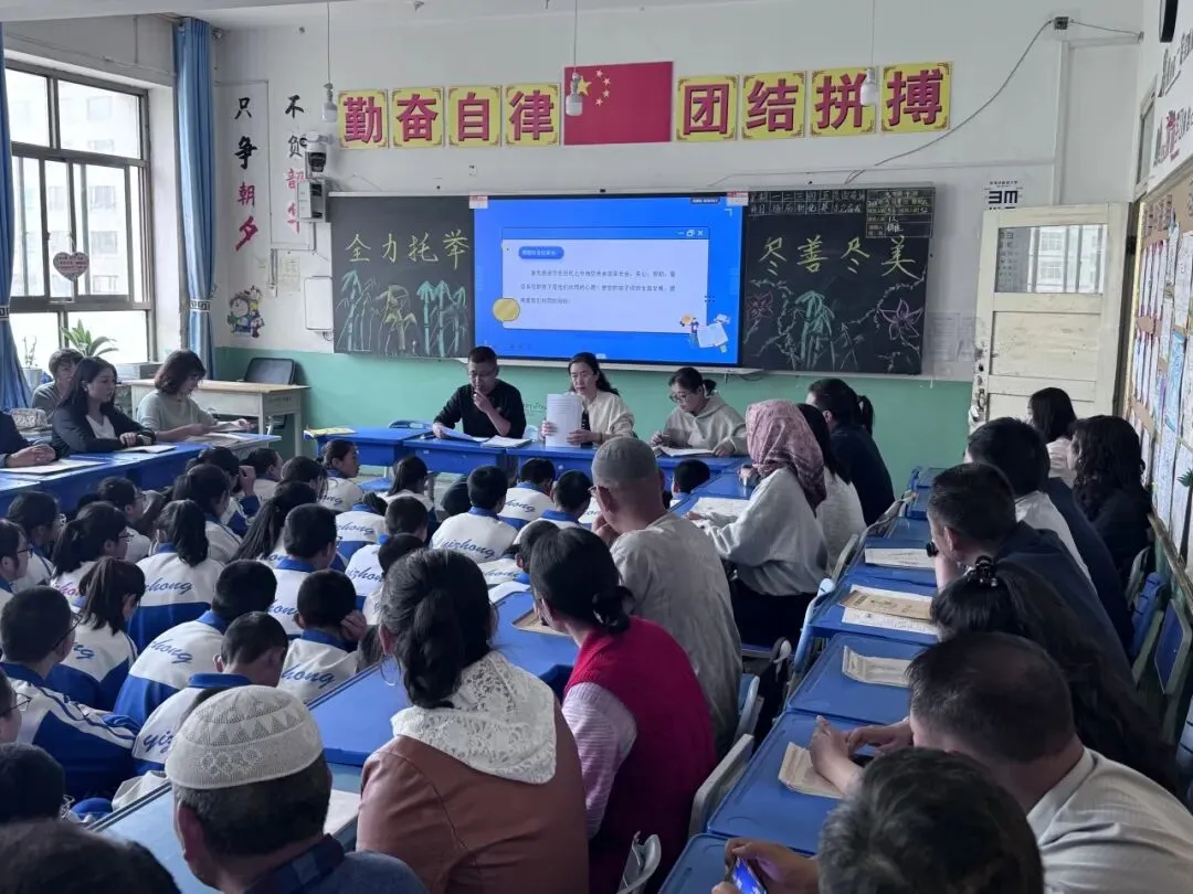 家校同心 圆梦中考 ——和政一中九年级第二学期家长会圆满召开 第27张 家校同心 圆梦中考 ——和政一中九年级第二学期家长会圆满召开 第27张