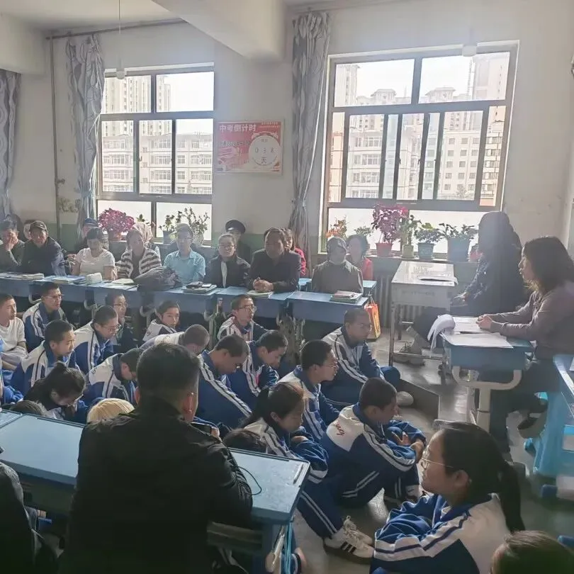 家校同心 圆梦中考 ——和政一中九年级第二学期家长会圆满召开 第44张 家校同心 圆梦中考 ——和政一中九年级第二学期家长会圆满召开 第44张