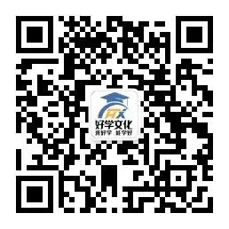 中考志愿填报|一对一免费线下咨询活动 第28张