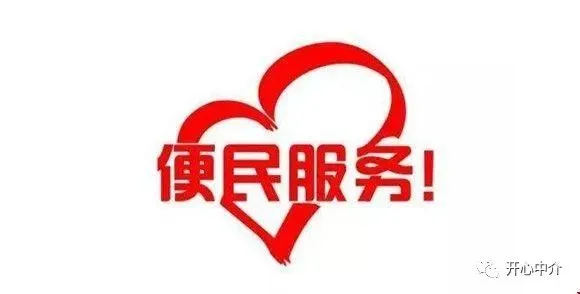【中考】事关实验操作考试试题!芜湖市教育局最新通知 第20张