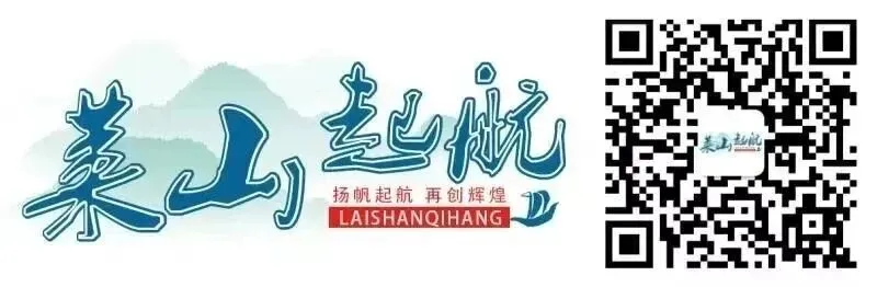 烟台市2026年中考招生意见出台,普通高中增加招生计划2000个以上 第6张