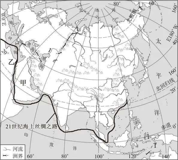 【初中地理】 2026年新人教版广东中考地理综合检测—— 世界地理(原卷版)(广东专用) 第17张