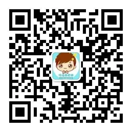2025山西衡水金卷高三5月模拟考5.15-16全科试题与答案!附送高清打印版 第44张