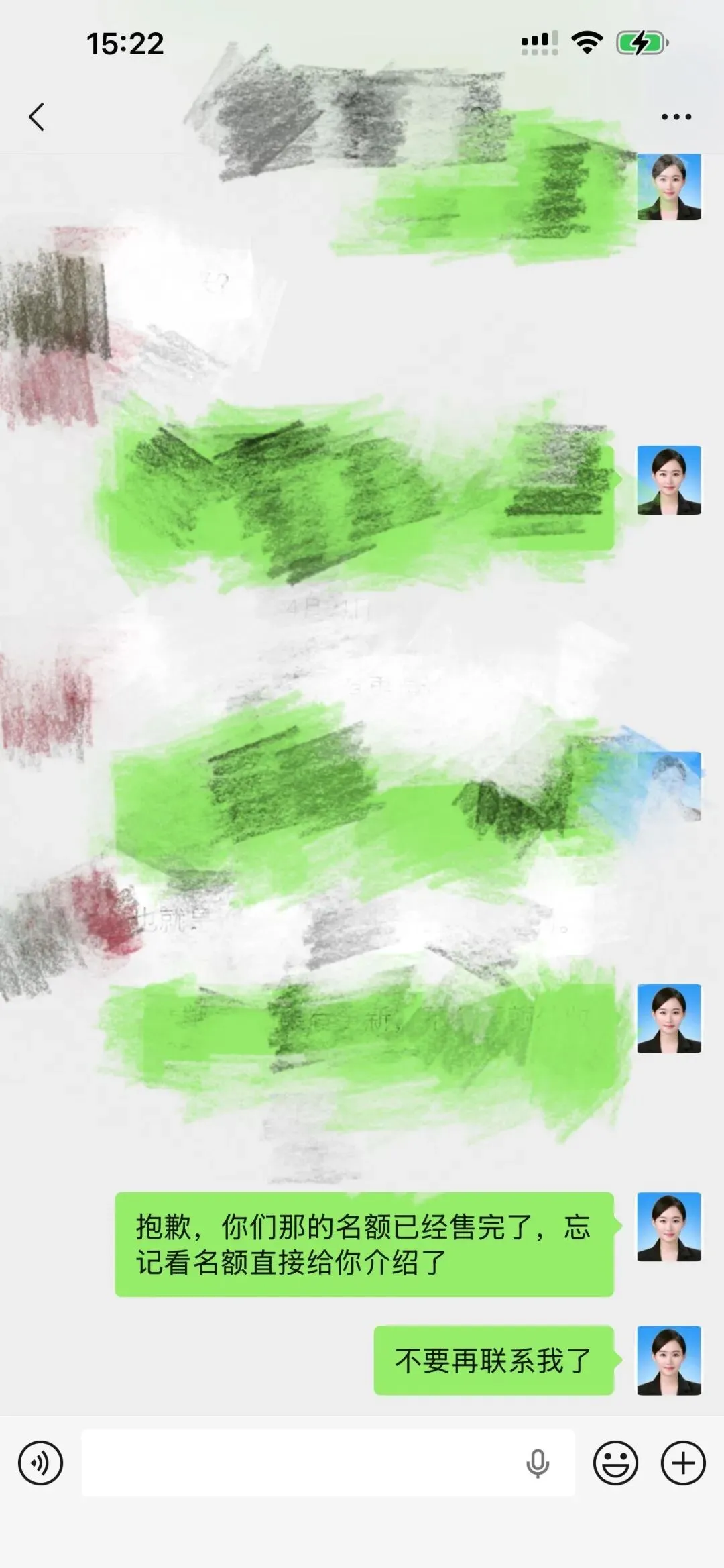 中考,高考押题卷,部分名额已经售完 第2张