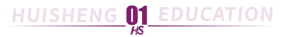 转轨别拖到中考后!上海国际高中5月大规模招生,规则干货收好 第2张
