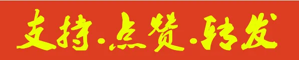 初中历史全6册知识点汇总,中考提前背诵!(可打印) 第6张 初中历史全6册知识点汇总,中考提前背诵!(可打印) 第6张
