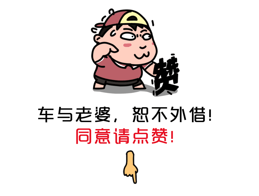 初中历史全6册知识点汇总,中考提前背诵!(可打印) 第11张 初中历史全6册知识点汇总,中考提前背诵!(可打印) 第11张