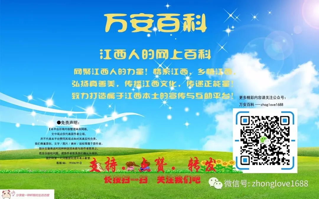 初中历史全6册知识点汇总,中考提前背诵!(可打印) 第12张 初中历史全6册知识点汇总,中考提前背诵!(可打印) 第12张