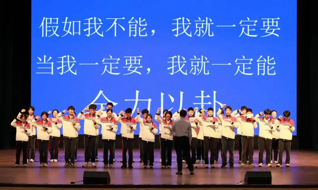 葵为志 行不怠——江阴市峭岐中学中考励志讲座暨家庭教育指导会顺利召开 第10张 葵为志 行不怠——江阴市峭岐中学中考励志讲座暨家庭教育指导会顺利召开 第10张