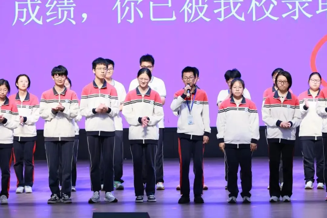 葵为志 行不怠——江阴市峭岐中学中考励志讲座暨家庭教育指导会顺利召开 第12张 葵为志 行不怠——江阴市峭岐中学中考励志讲座暨家庭教育指导会顺利召开 第12张