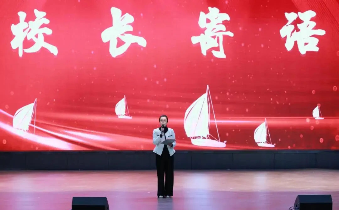 葵为志 行不怠——江阴市峭岐中学中考励志讲座暨家庭教育指导会顺利召开 第16张 葵为志 行不怠——江阴市峭岐中学中考励志讲座暨家庭教育指导会顺利召开 第16张