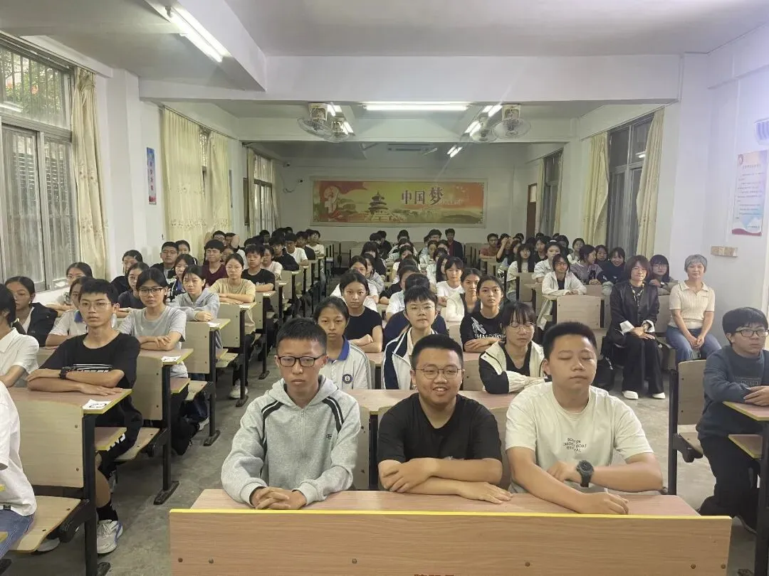 赤岗中学举办中考考前心理健康教育讲座 第3张 赤岗中学举办中考考前心理健康教育讲座 第3张