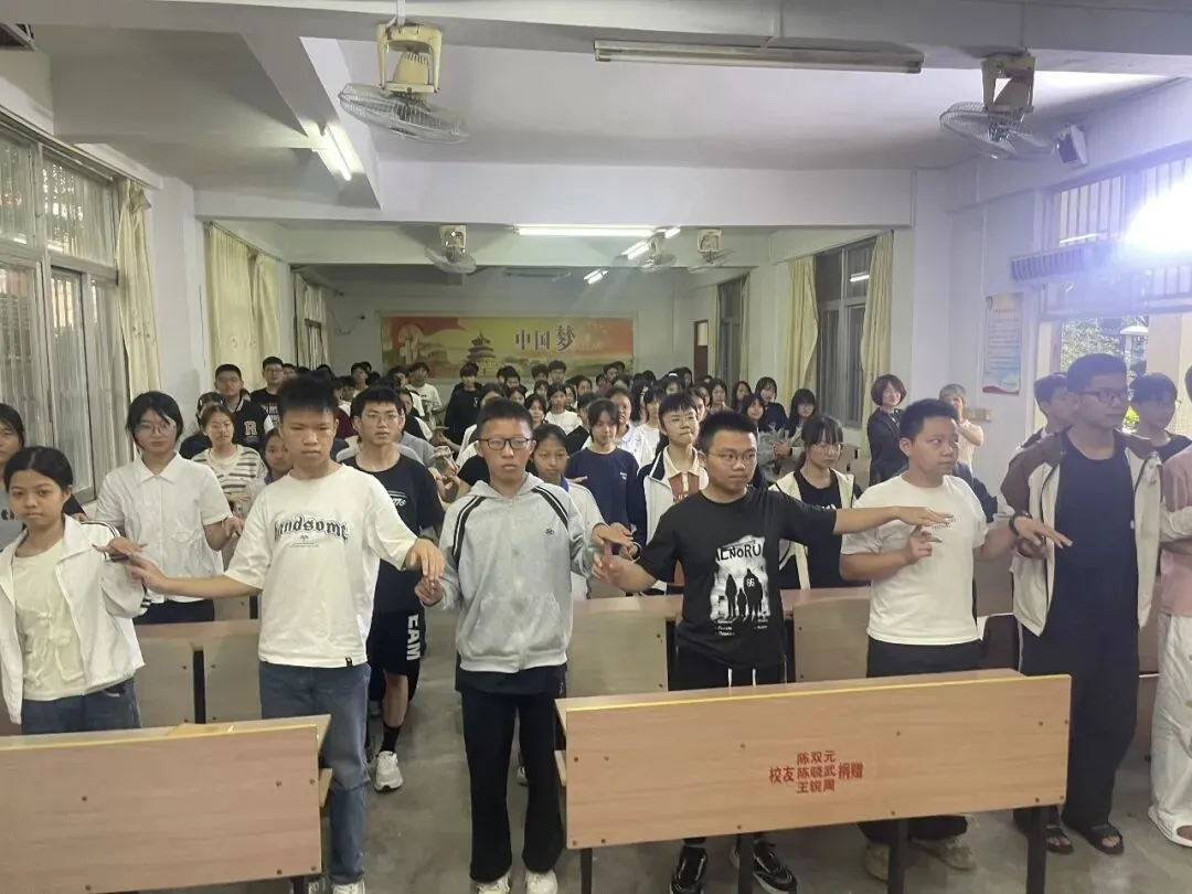 赤岗中学举办中考考前心理健康教育讲座 第4张 赤岗中学举办中考考前心理健康教育讲座 第4张