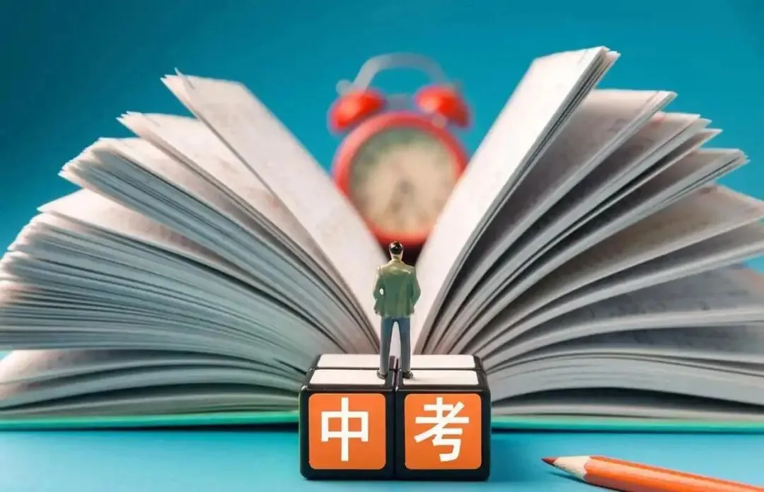 中考高考在即|AI时代,学历早已不是人生终点站 第2张