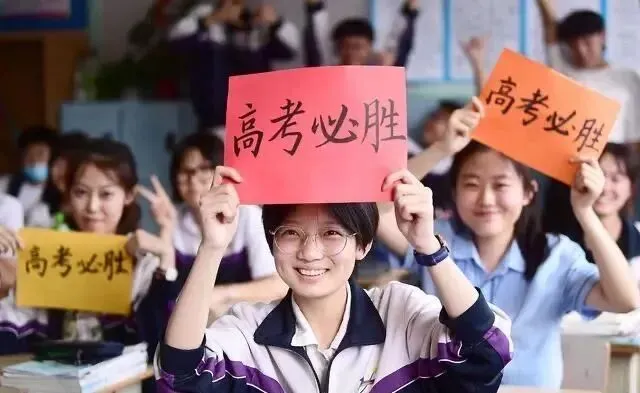 中考高考在即|AI时代,学历早已不是人生终点站 第4张