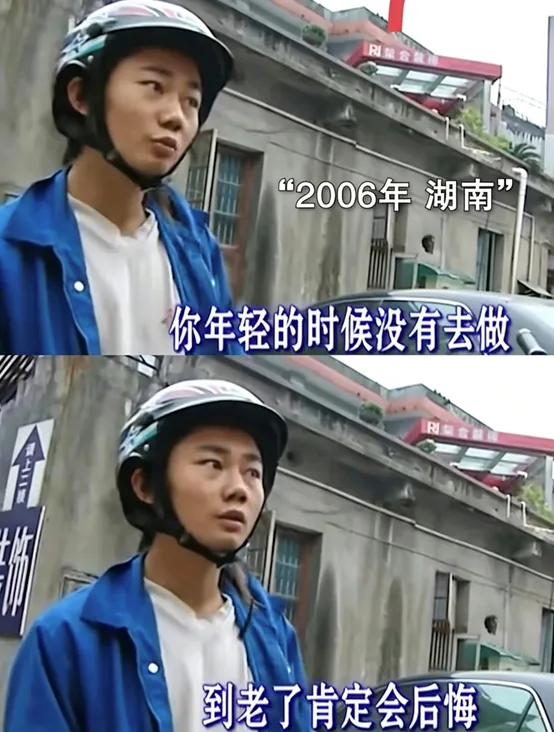 中考后选择电竞方向,西安这所职业高中有话说 第17张
