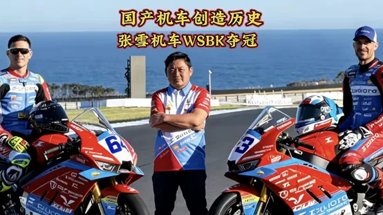 中考后选择电竞方向,西安这所职业高中有话说 第18张
