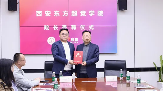 中考后选择电竞方向,西安这所职业高中有话说 第19张