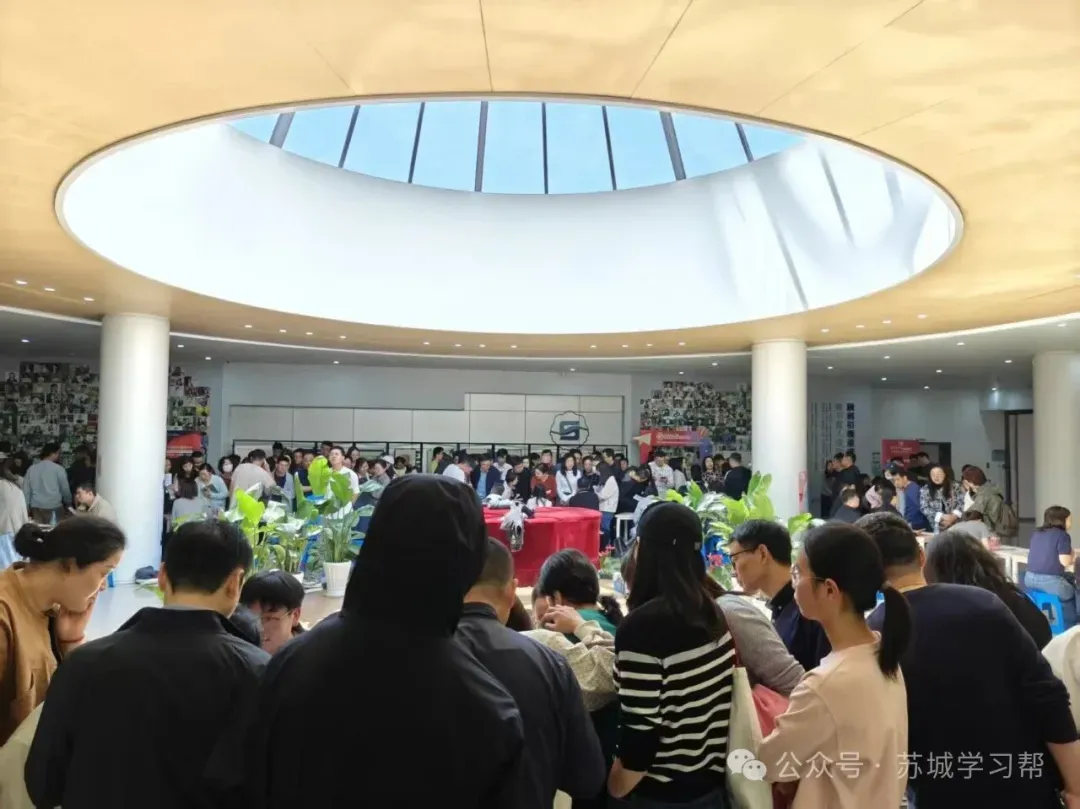 26届中考:苏州西附五月校园开放日 高考成绩、师资、教研教学全曝光!初三必看! 第24张