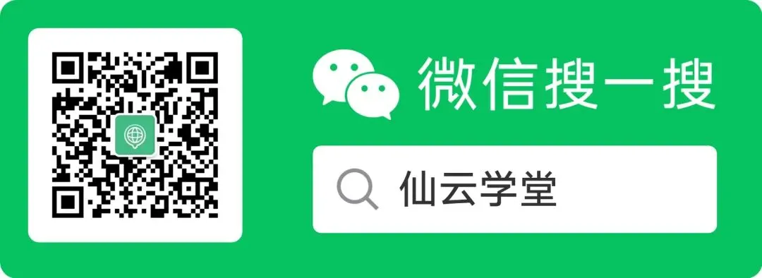 2025年6月福建省高中学考化学真题卷(附答案可下载) 第9张