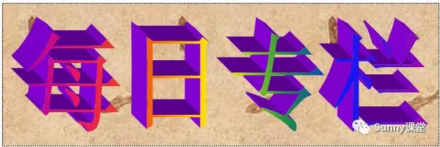 中考满分作文集 第38张