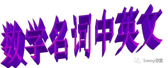 中考满分作文集 第46张