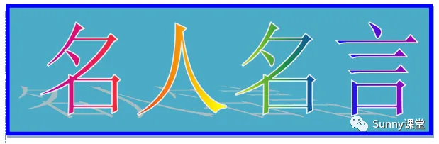 中考满分作文集 第48张