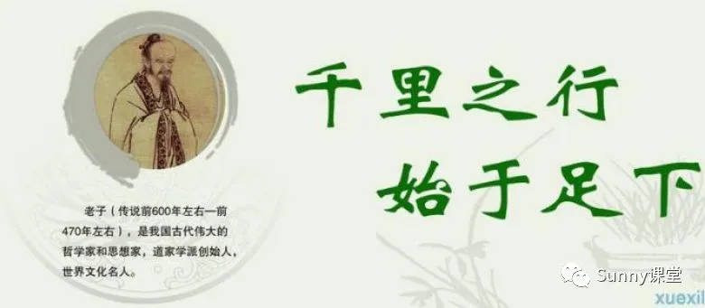 中考满分作文集 第52张