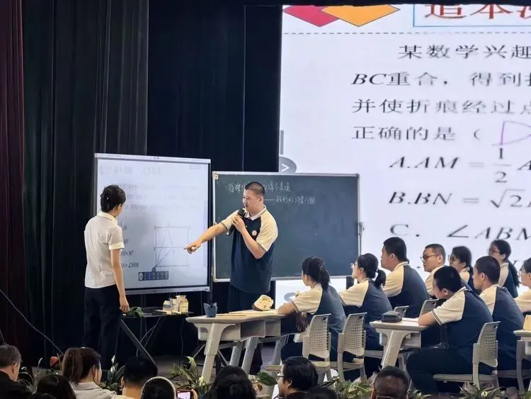 中考备考经验交流主题研讨 依标定向 精准提质 协同共赢 天山英才闫江平名师工作室研修活动 第7张