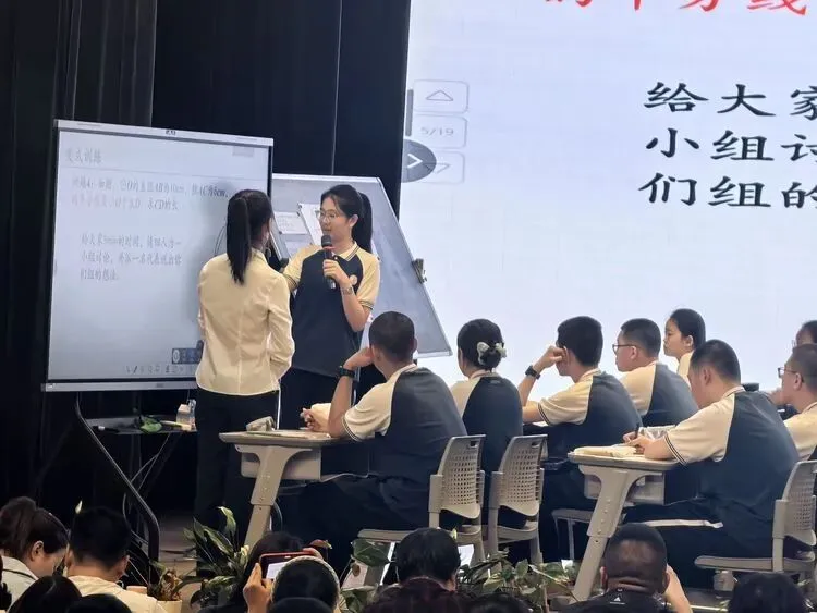中考备考经验交流主题研讨 依标定向 精准提质 协同共赢 天山英才闫江平名师工作室研修活动 第11张