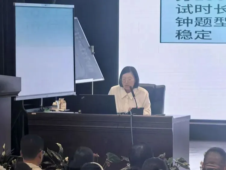 中考备考经验交流主题研讨 依标定向 精准提质 协同共赢 天山英才闫江平名师工作室研修活动 第15张