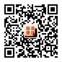 2026年中考信息技术成绩公布,附查询入口! 第2张