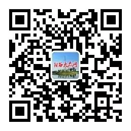 阳谷中考信息技术成绩公布,附查询入口! 第2张